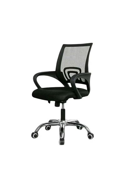 rexa Mesh Adjustable Office Chair Black/Silver