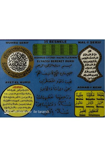 Muallim Neşriyat Mahmud Efendi Hazretlerinin El Yazısı Bereket Duası Cep Boy ...