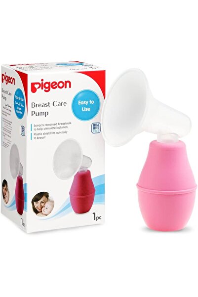 Pigeon مضخة العناية بالثدي Q803 من ساكاليتشي