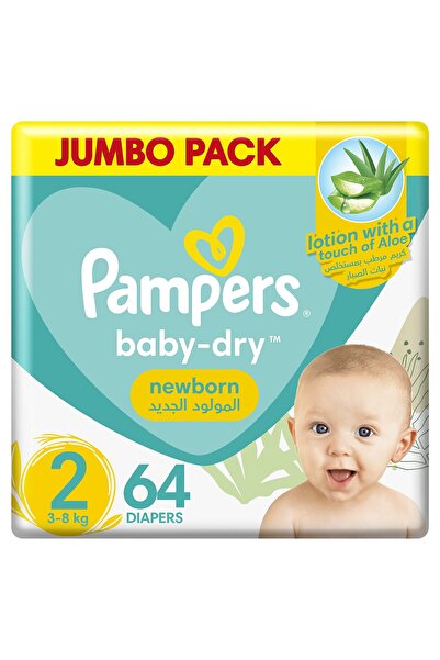 Pampers 2 SMALL 64 DIAPERS