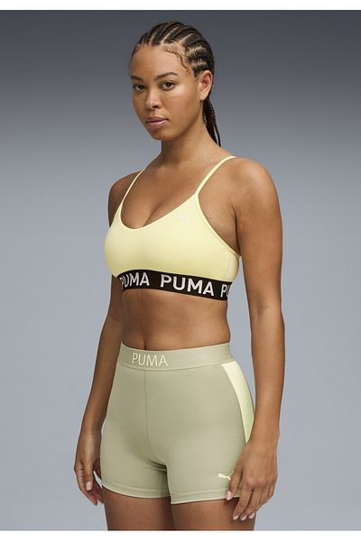 Puma Dámské podprsenky Move Strong