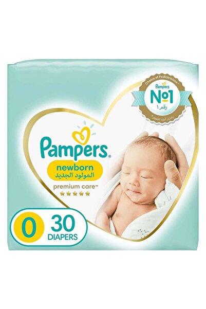 Pampers 0 حفاضات بريميوم 30 حفاضة