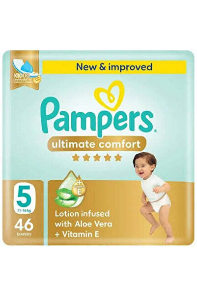 Pampers الراحة القصوى 5 46 ثانية