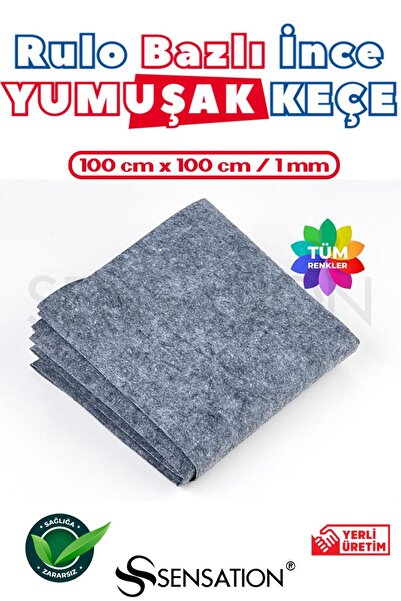 sensatıon قماش شعر رقيق رمادي داكن 1 متر 100 × 100 سم أبعاد ألياف أنشطة ملونة