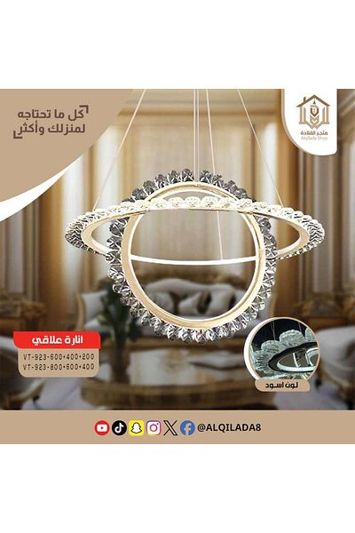 Vooltex Luxury modern chandelier with a charming design, 3 levels, size 80 + 60 + 40 cm