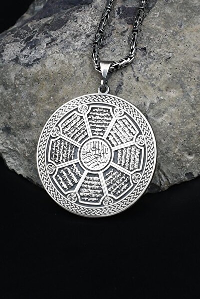 Prestige Ayetel Kürsi ve Kadir ve Kafirun ve Nas ve Falek ve İhlas ve Elif La...