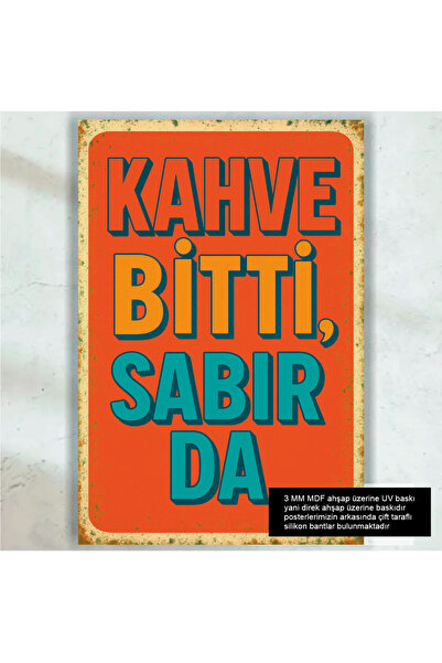 Hayat Poster Kafa je gotova, zato budite strpljivi. Smešni i zabavni zidni gr...