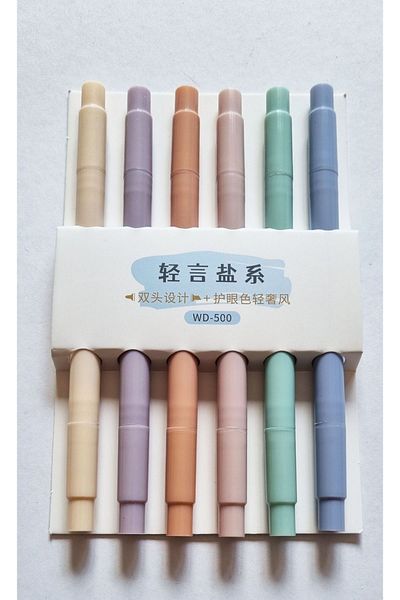 ATABY 6-Piece Wen-Duo 500 Cut-Out -Round Double-Ended Pastel Highlighter