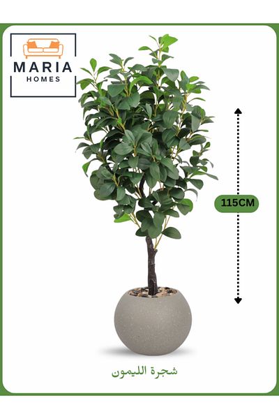 MARIA HOMES Artificial Lemon Tree 115 cm – Decorative Indoor Plant with Gray Pot