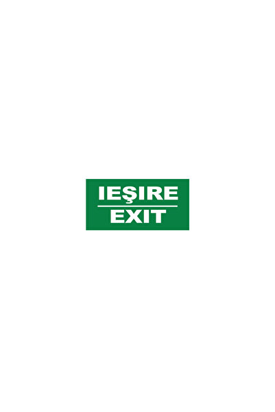 Braytron FOLIE SEMN " IESIRE/EXIT" PT BC14-01100,BR PLUS