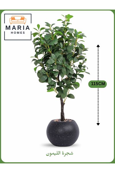 MARIA HOMES Artificial Lemon Tree 115 cm – Decorative Indoor Plant with Black with Silver dots Pot