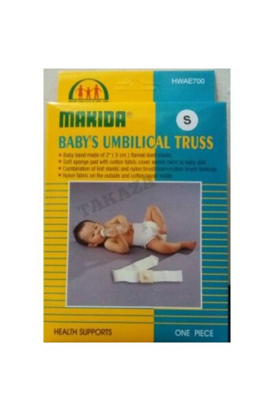 MAKIDA حبل سري للأطفال (يسار) Hwae7007B