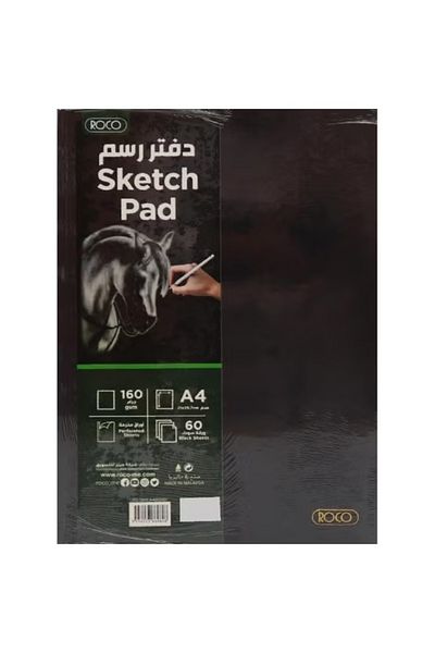 Roco A4 Hardbound Sketch Book Black