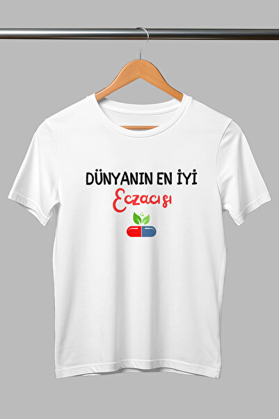 giftkonsept تي شيرت أبيض قطني للجنسين مطبوع عليه أفضل صيدلي في العالم