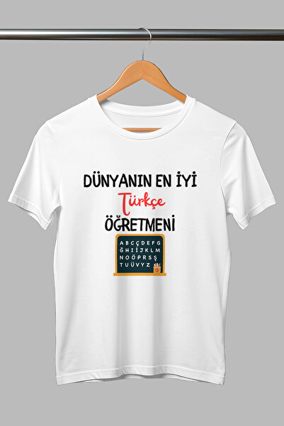 giftkonsept Dünyanın En İyi Türkçe Öğretmeni Baskılı Öğretmenler Günü Hediye Pamuklu Unisex Beyaz Tişört