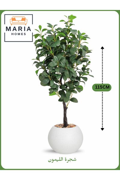 MARIA HOMES Artificial Lemon Tree 115 cm – Decorative Indoor Plant with White Pot