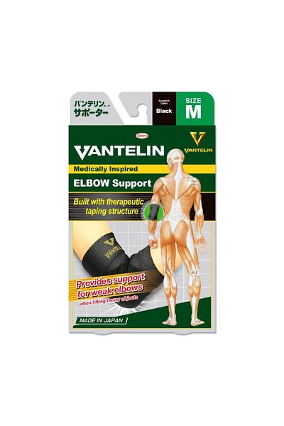 VANTELIN Elbow Support Black - M