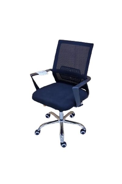 rexa Mesh Comfortable Office Chair Black 40x40x50 cm
