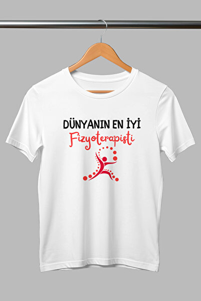 giftkonsept Dünyanın En İyi Fizyoterapisti Baskılı Fizyoterapist Hediyelik Pamuklu Unisex Beyaz Tişört