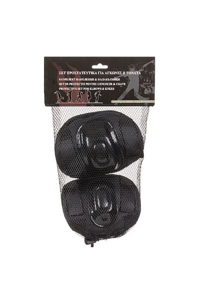 OEM Set de genunchiere si cotiere de protectie, negre, 4 buc.