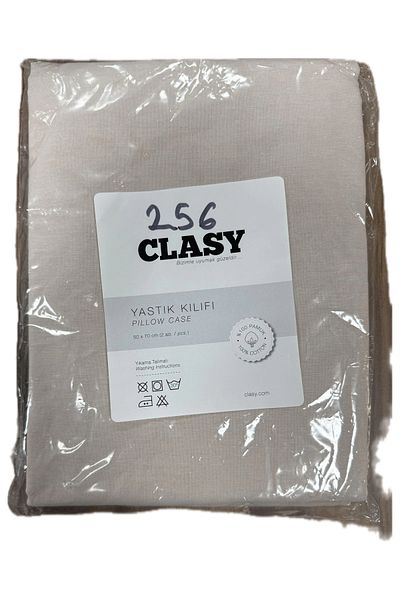 Clasy Ranforce 100% βαμβακερή μαξιλαροθήκη 2 τεμαχίων απλή κρέμα