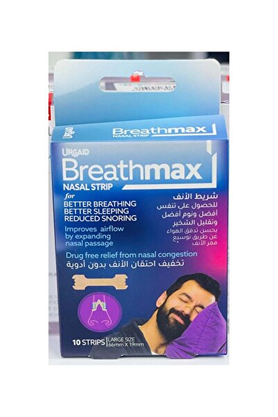 Urgaid شرائط بريثماكس للأنف للبالغين، 10 شرائط