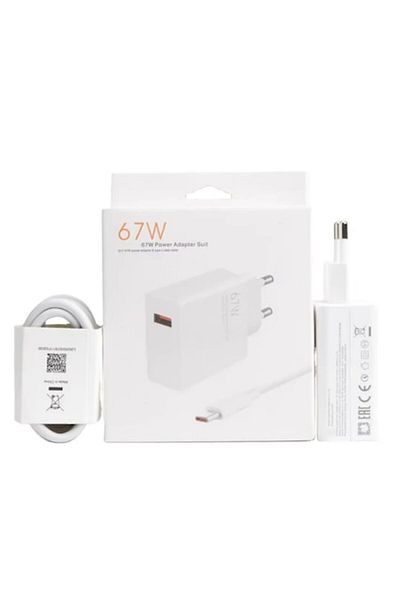 Zherqon Încărcător TurboCharge 67W pentru Xiaomi, Redmi, Samsung, Huawei