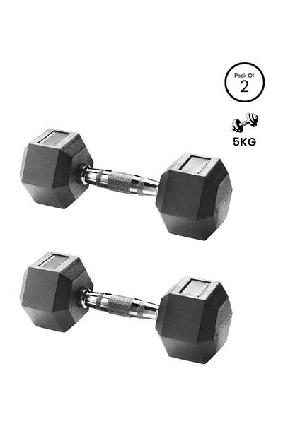 BODY SCULPTURE 2-Piece Hex Rubber Dumbbell Set 5kg