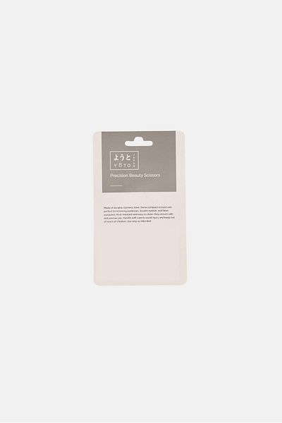 YOTO Stainless Steel Precision Beauty Scissors, Silver