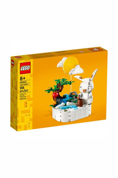 LEGO 40643 Jade Bunny