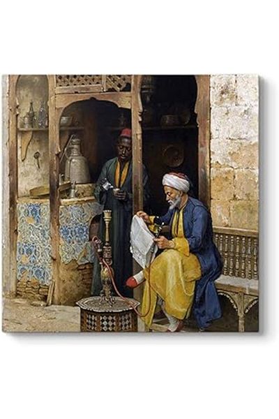 AMAZON TOHUM Tabloshop Cairo Coffee and Hookah Canvas Painting 70 X 70