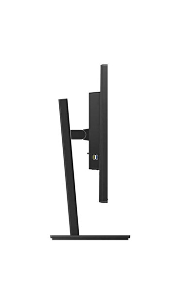 Philips | 325B1L/00 | 31,5 " | QHD | IPS | 16:9 | Czarny | 4 ms | 250 cd/m² | Wyjście audio |