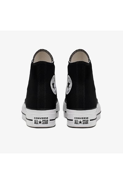 converse Chuck Taylor All Star Platform - Pohodlná základna