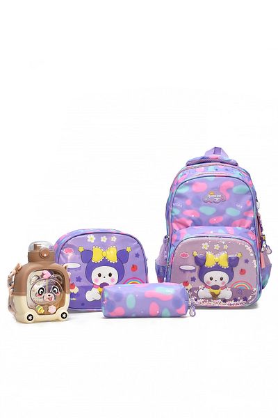 ELATAE Children's 4-Piece School Set Primary School Bag & Thermal Lunch Box & Pen Holder & Water Bottle 1370