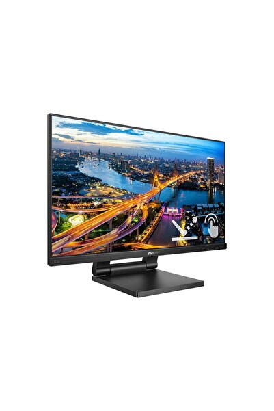 Philips | 222B1TC/00 | 21,5 " | IPS | 16:9 | 75 Hz | 4 ms | 250 cd/m² | Czarny