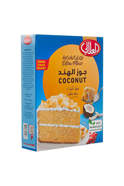 Al Alali مزيج كيك جوز الهند، 500 جرام