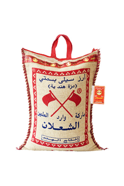 Alshalan الشعلان مزة أرز بسمتي هندي سيلا، 5 كجم