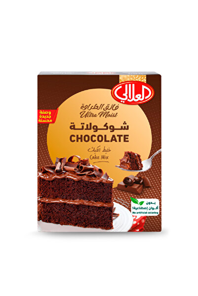 Al Alali مزيج كيك الشوكولاتة، 500 غرام