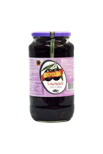 Coopoliva Black Sliced Olives, 510 g