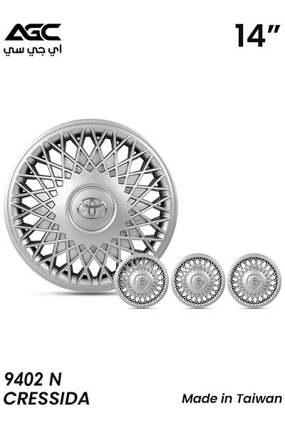 AGC Toyota Cressida 14 Inch Silver Wheel Cover Set Durable Hub Caps - 9402N