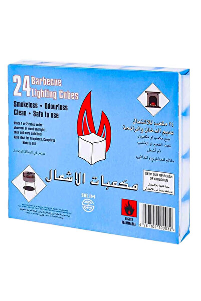 CHARCOAL مكعبات الإشعال، 24 مكعبًا