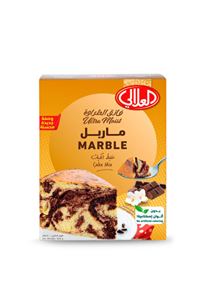 Al Alali مزيج كيكة الرخام، 500 غرام
