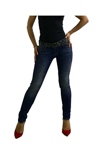 FashionForYou Women's Slim Fit jeans Deliana, dark blue, belt accessory, 25