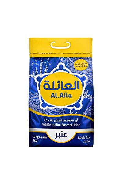 Al Aila Long Grain White Indian Basmati Rice, 5kg