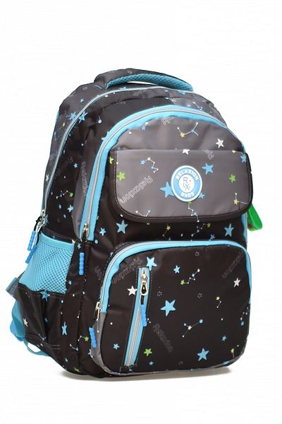 ELATAE Children's 4-Piece School Set Primary School Bag & Thermal Lunch Box & Pen Holder & Water Bottle 1390