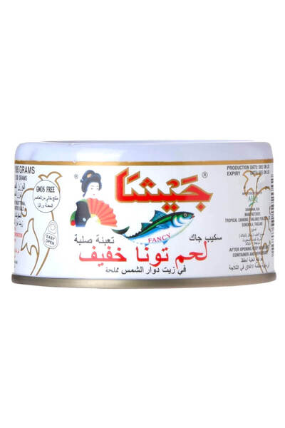 Geisha لحم تونة خفيف في زيت دوار الشمس، مضاف إليه الملح، 185 غرام