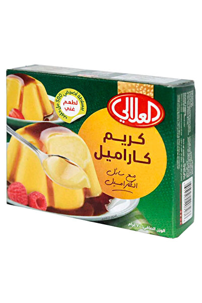 Al Alali كريم كراميل، 70 غرام