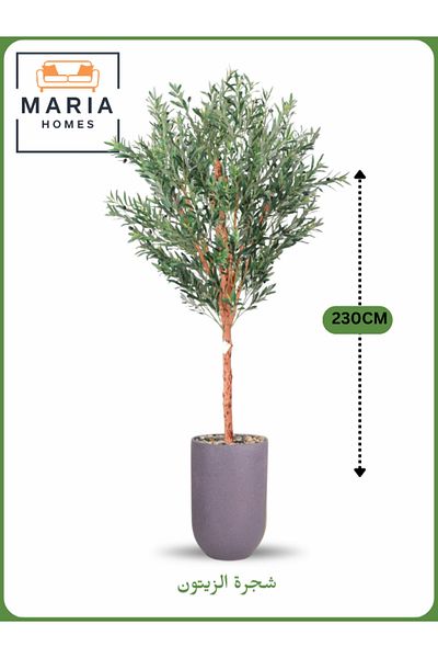 MARIA HOMES Artificial Olive Tree 230 cm – Large Decorative Tree with PURPLE-GRAY Pot