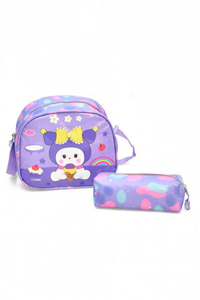 ELATAE Children's 3-Piece School Set Primary School Bag & Thermal Lunch Box & Pen Holder 1370