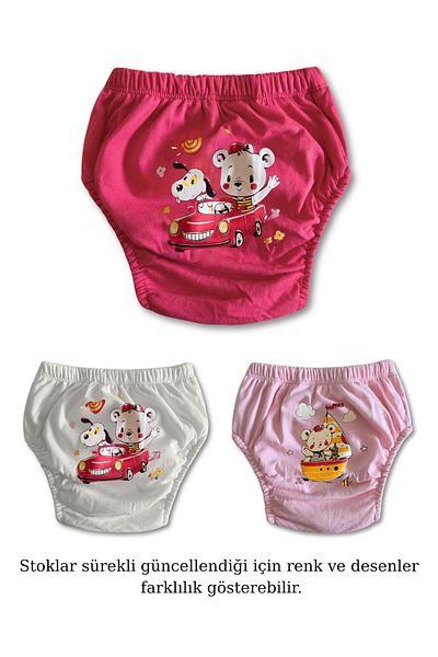 GizaKids Children's Toilet Training Pants Set of 3